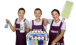 沈阳月嫂多少钱 沈阳月嫂多少钱