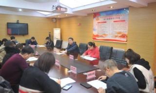 张家口市十九中 张家口市十九中