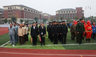 重庆市第八中学 重庆市第八中学