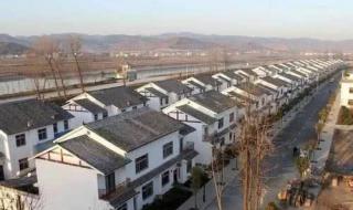 合村并镇是什么意思?