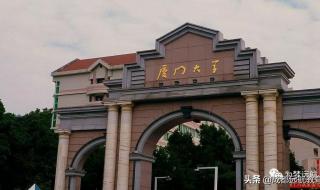 安徽九省联考成绩查询 安徽九省联考成绩查询