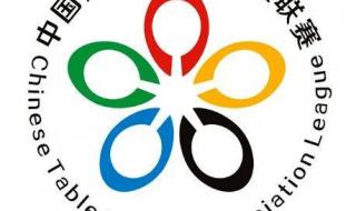 乒乓世界排名2022